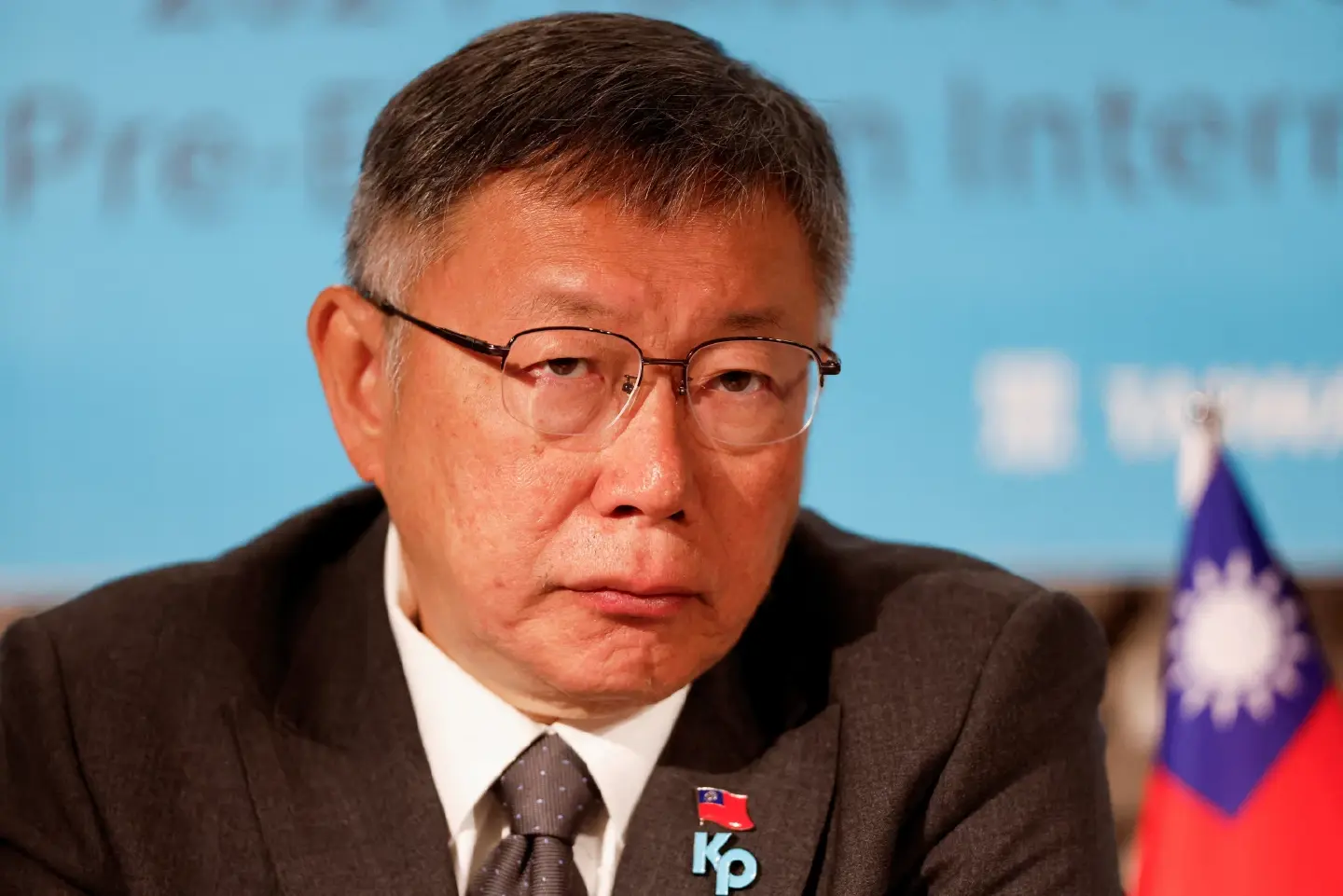 Taipei’s former mayor Ko Wen-je arrested in graft probe Taipei’s former mayor Ko Wen-je arrested in graft probe
