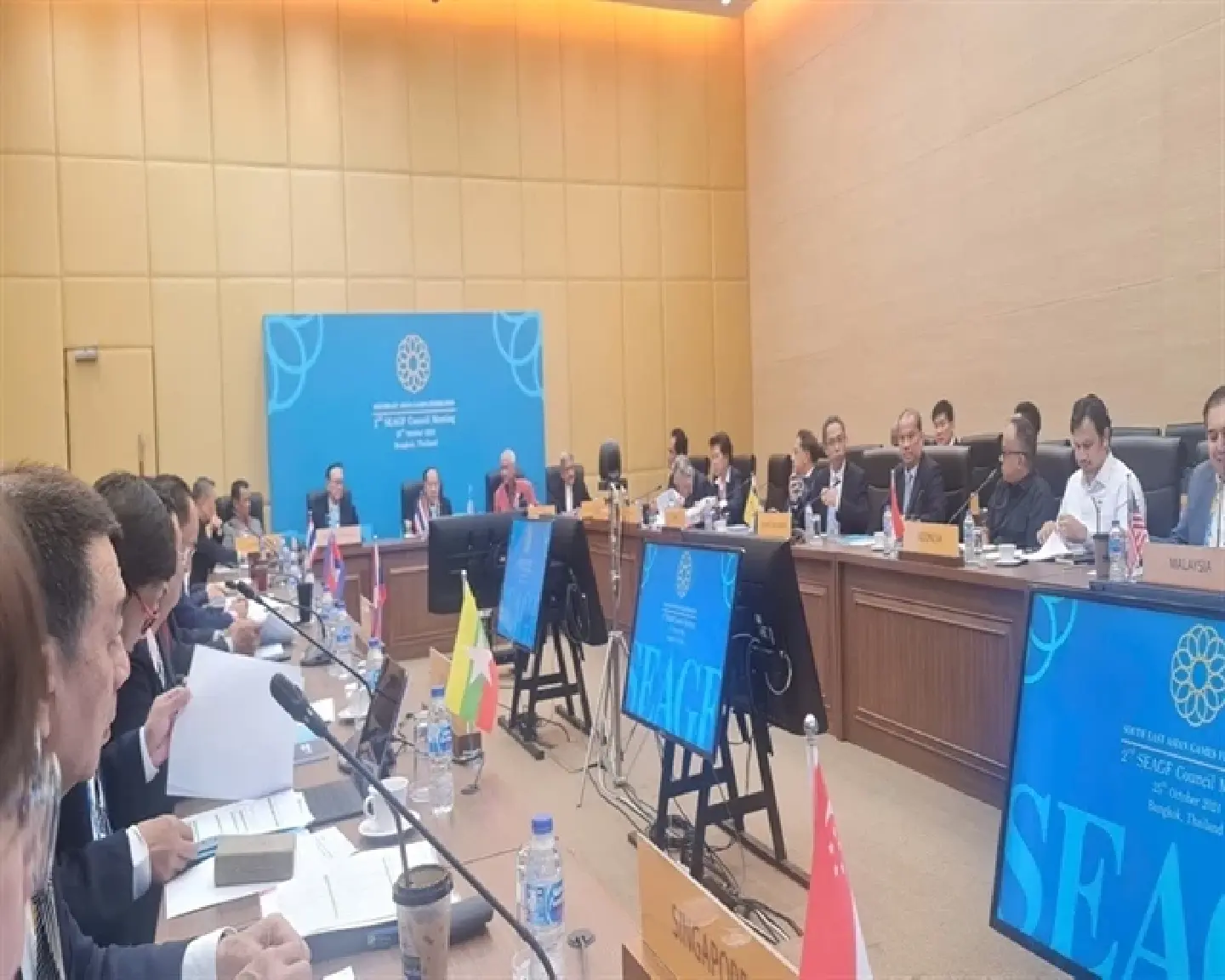 The 33rd SEA Games 2025 will feature 44 sports of 567 events