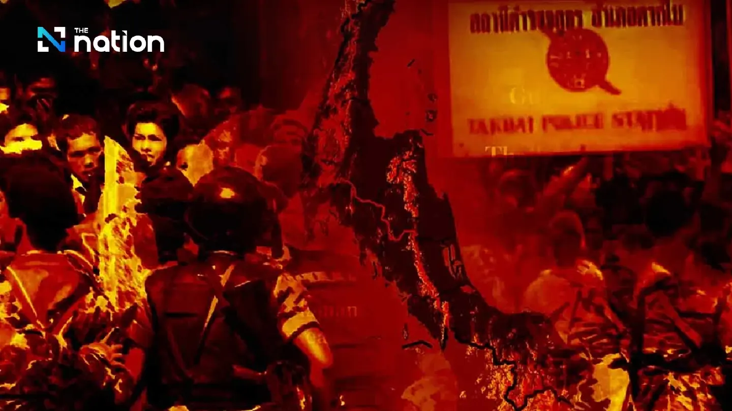 People’s Party advances in the three southern border provinces