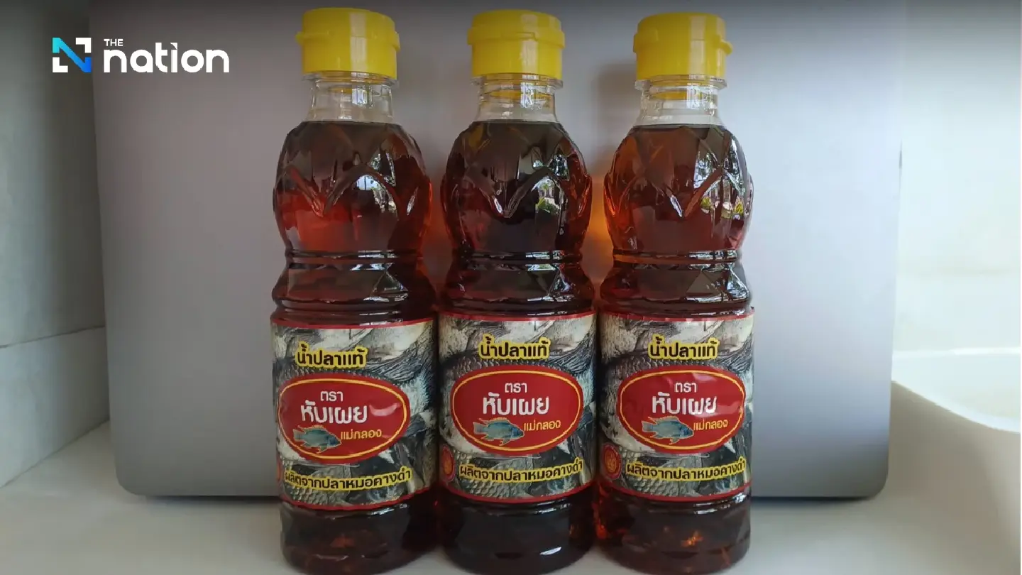 Fish sauce project tackles blackchin tilapia problem