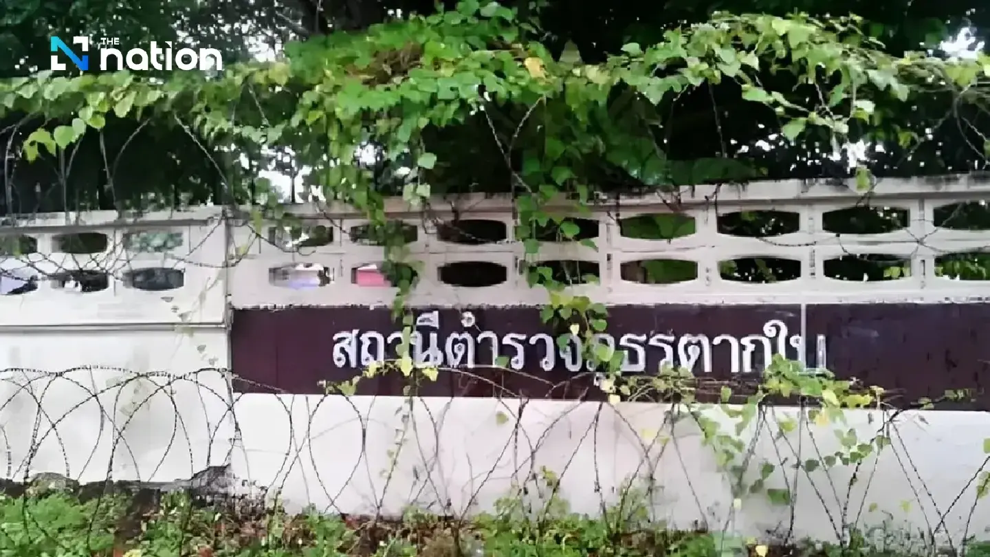 Tak Bai massacre: Court issues arrest warrants as deadline nears Tak Bai massacre: Court issues arrest warrants as deadline nears