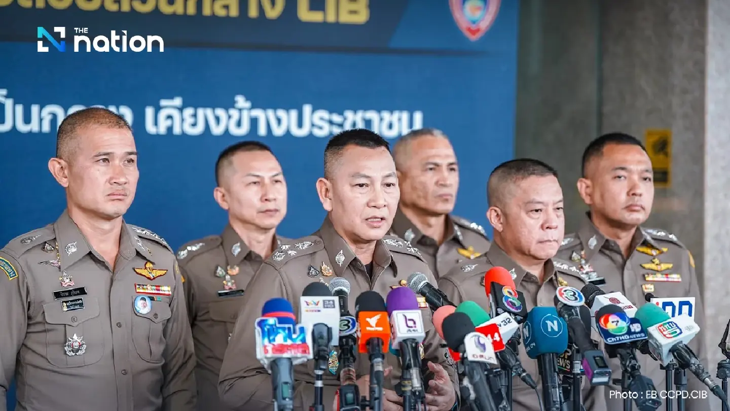 Alleged victims of The iCon Group claim damages of 118 million baht Alleged victims of The iCon Group claim damages of 118 million baht