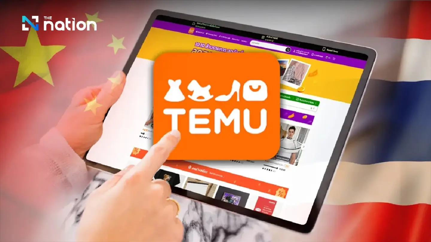 A ban on TEMU would be a bad idea, experts say