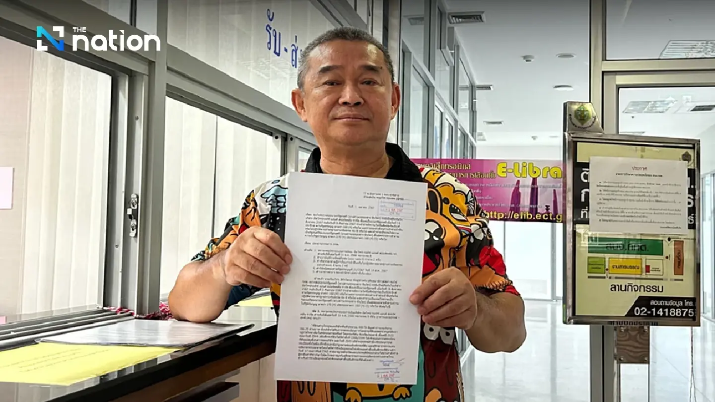 Ruangkrai calls for probe into Paetongtarn’s alleged share violation Ruangkrai calls for probe into Paetongtarn’s alleged share violation
