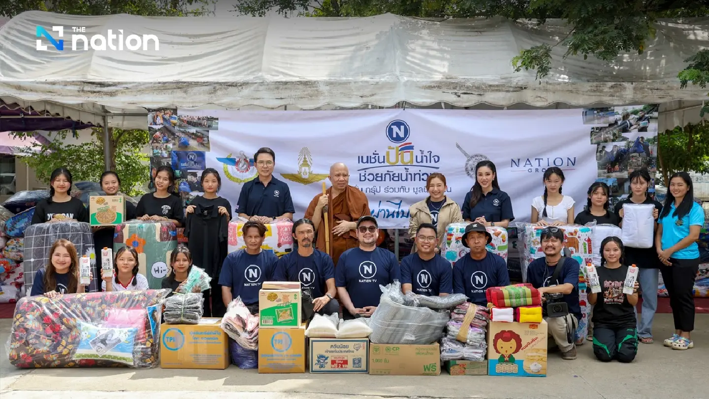 Nation Group helps flood-hit orphanage in Chiang Mai Nation Group helps flood-hit orphanage in Chiang Mai