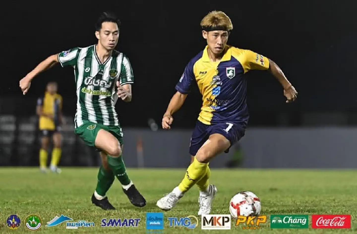Phrae United: The family-oriented Thai League 2 club ambitiously seeking promotion Phrae United: The family-oriented Thai League 2 club ambitiously seeking promotion