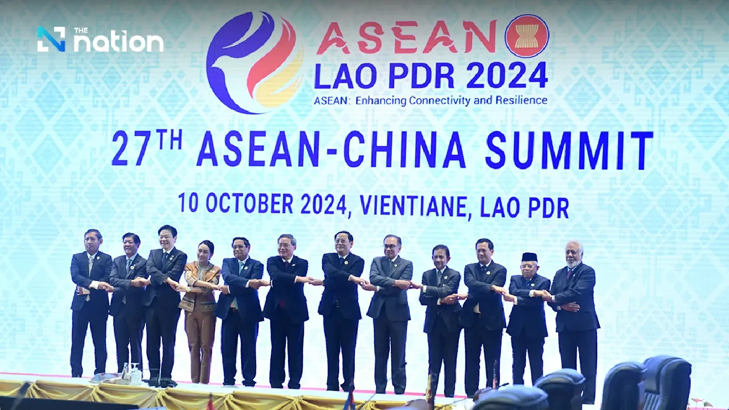 Paetongtarn pitches for closer ASEAN relations with China at Vientiane summit Paetongtarn pitches for closer ASEAN relations with China at Vientiane summit