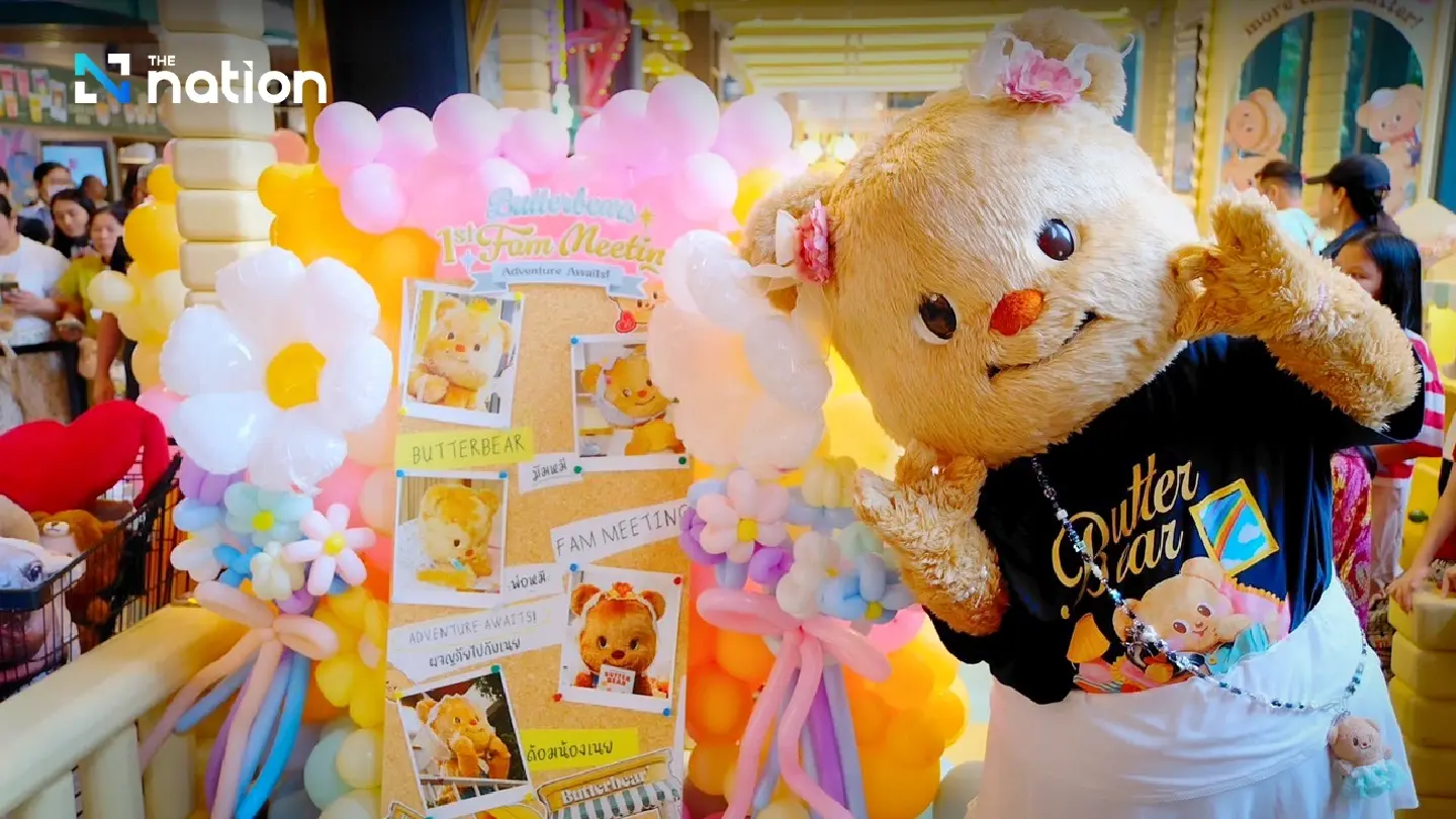 Mascot ‘Butterbear’ to thrill fans at first ‘Fam Meeting’ Mascot ‘Butterbear’ to thrill fans at first ‘Fam Meeting’