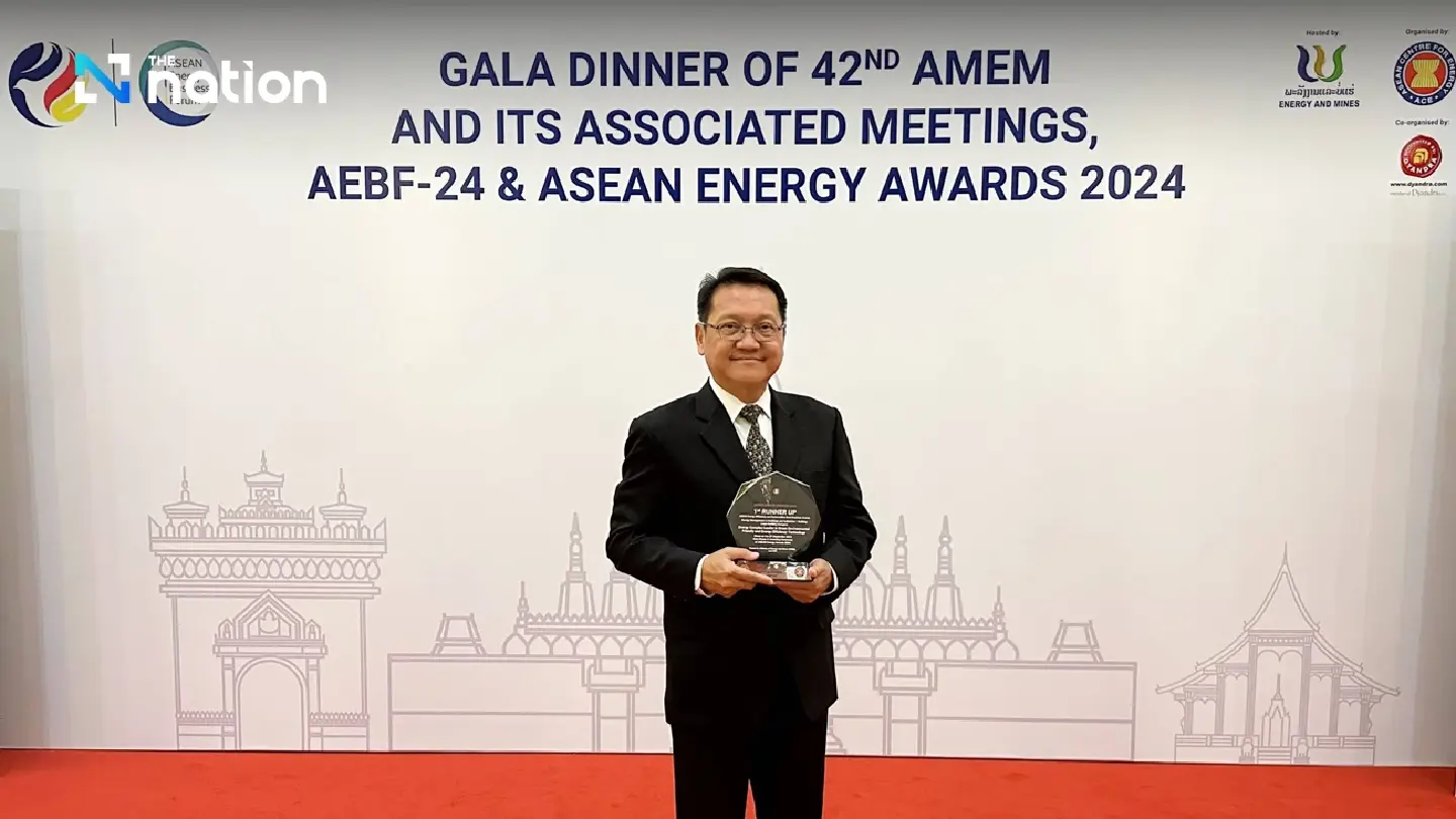 EnCo won the 1st Runner-Up of Energy Management in Large Building at the ASEAN Energy Awards 2024