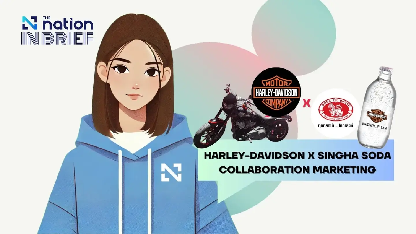 Harley-Davidson x Singha Soda | The Nation In Brief
