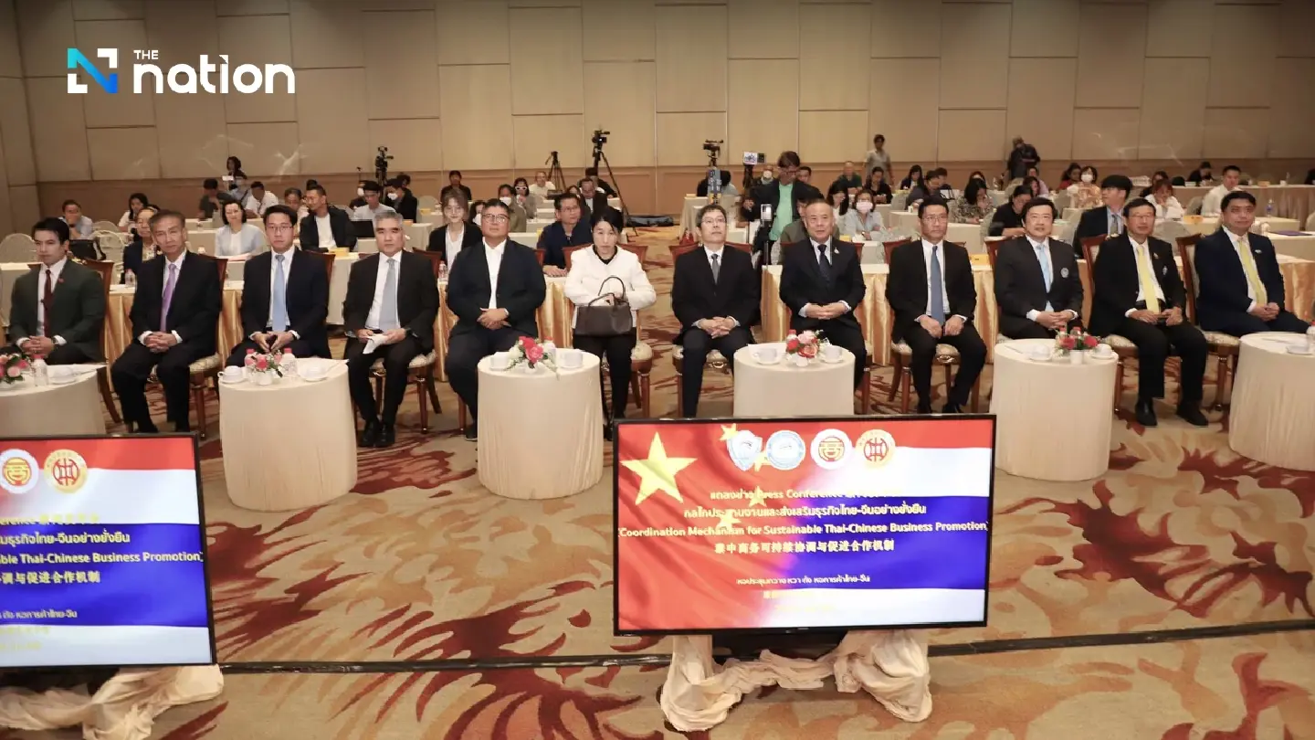 Thai-Chinese private sector unites to promote sustainable business relations Thai-Chinese private sector unites to promote sustainable business relations