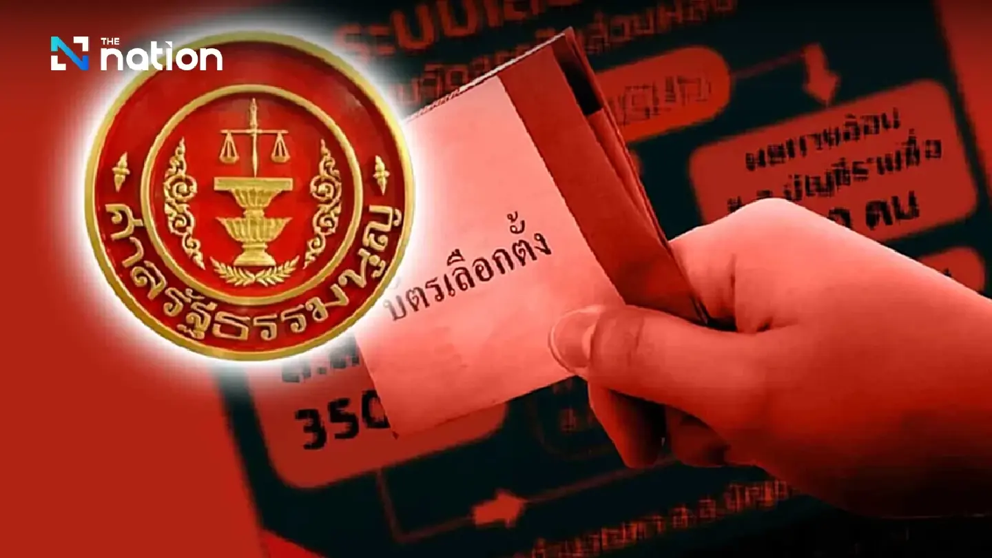 Charter court rejects complaints against EC over Senate election