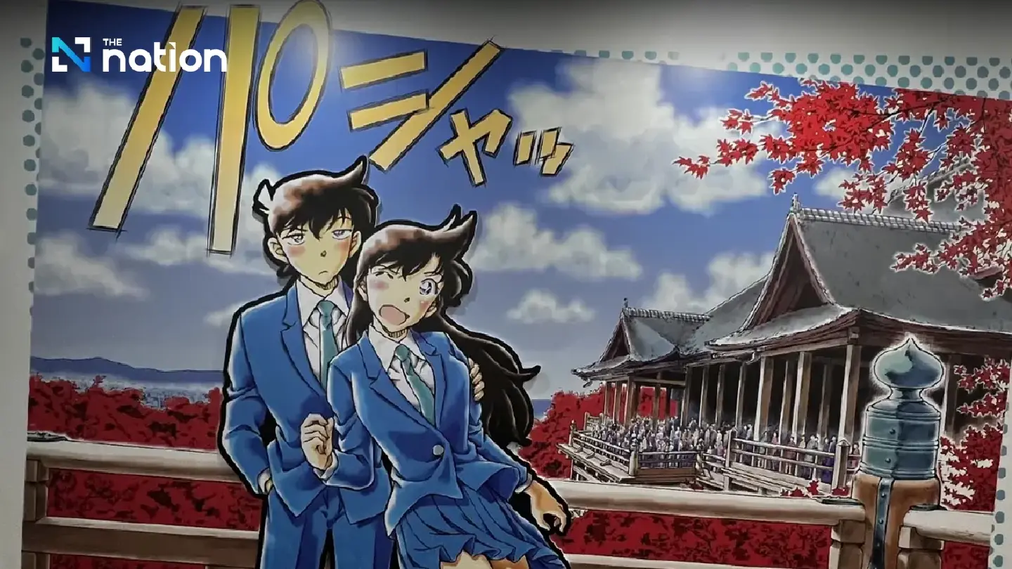 ‘Detective Conan 30th Anniversary Exhibition’ arrives in Bangkok ‘Detective Conan 30th Anniversary Exhibition’ arrives in Bangkok