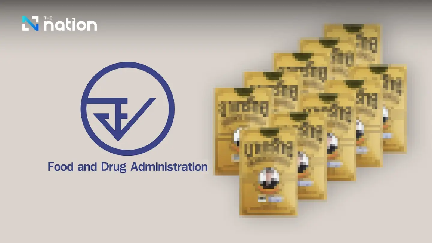 FDA bans Grakcu capsules after discovery of controlled substances FDA bans Grakcu capsules after discovery of controlled substances