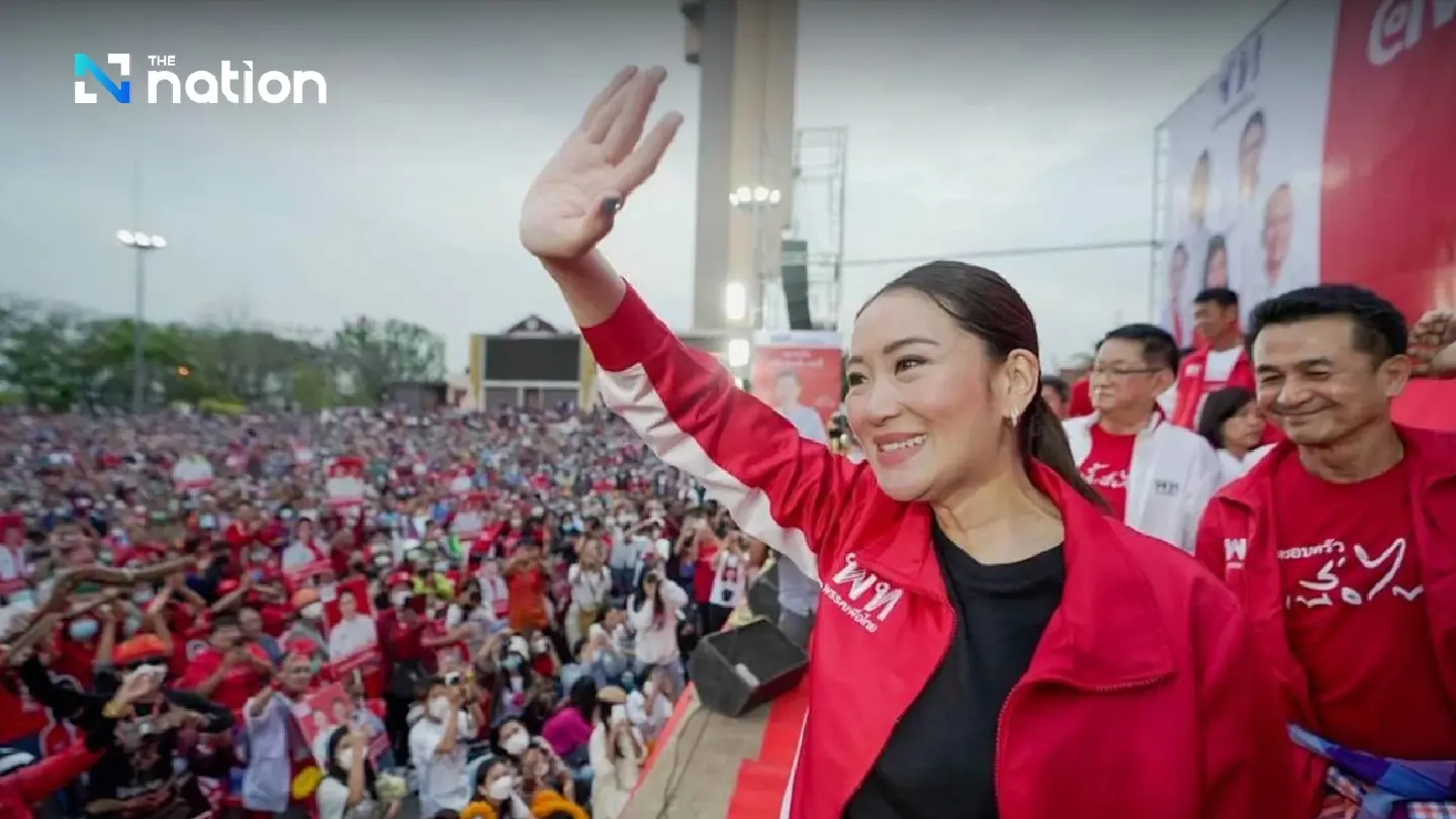 EC accepts petitions seeking dissolution of Pheu Thai, coalition partners EC accepts petitions seeking dissolution of Pheu Thai, coalition partners