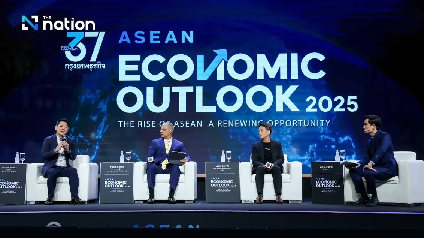 Tech giants chart ASEAN's AI future, call for regional collaboration Tech giants chart ASEAN's AI future, call for regional collaboration