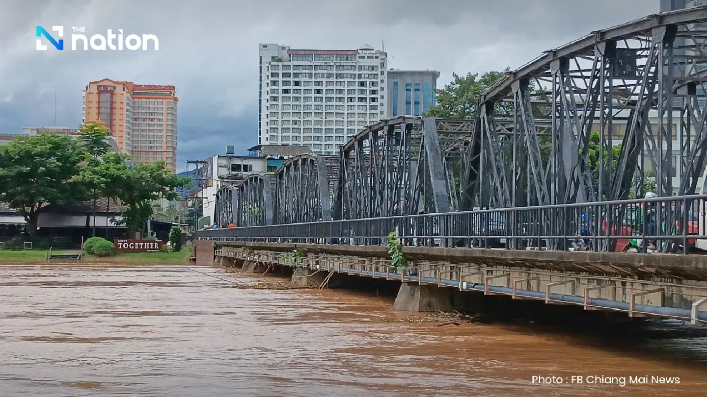 Downtown Chiang Mai on alert for more flooding Downtown Chiang Mai on alert for more flooding