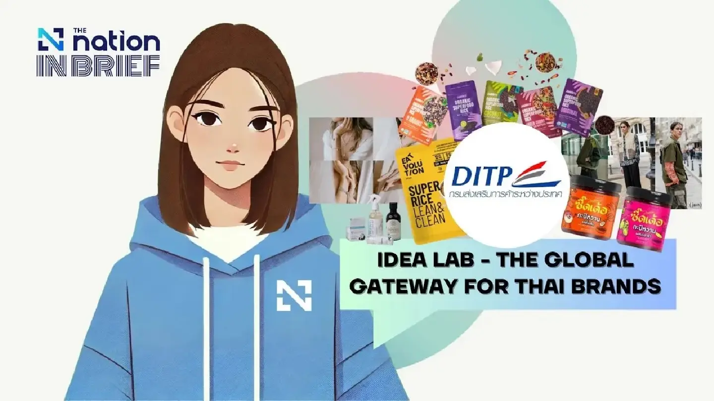 IDEA LAB - The Global Gateway for Thai Brands