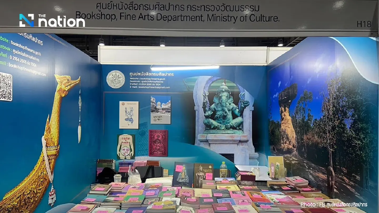 Fine Arts Department offers rare masterpieces for sale at Book Expo