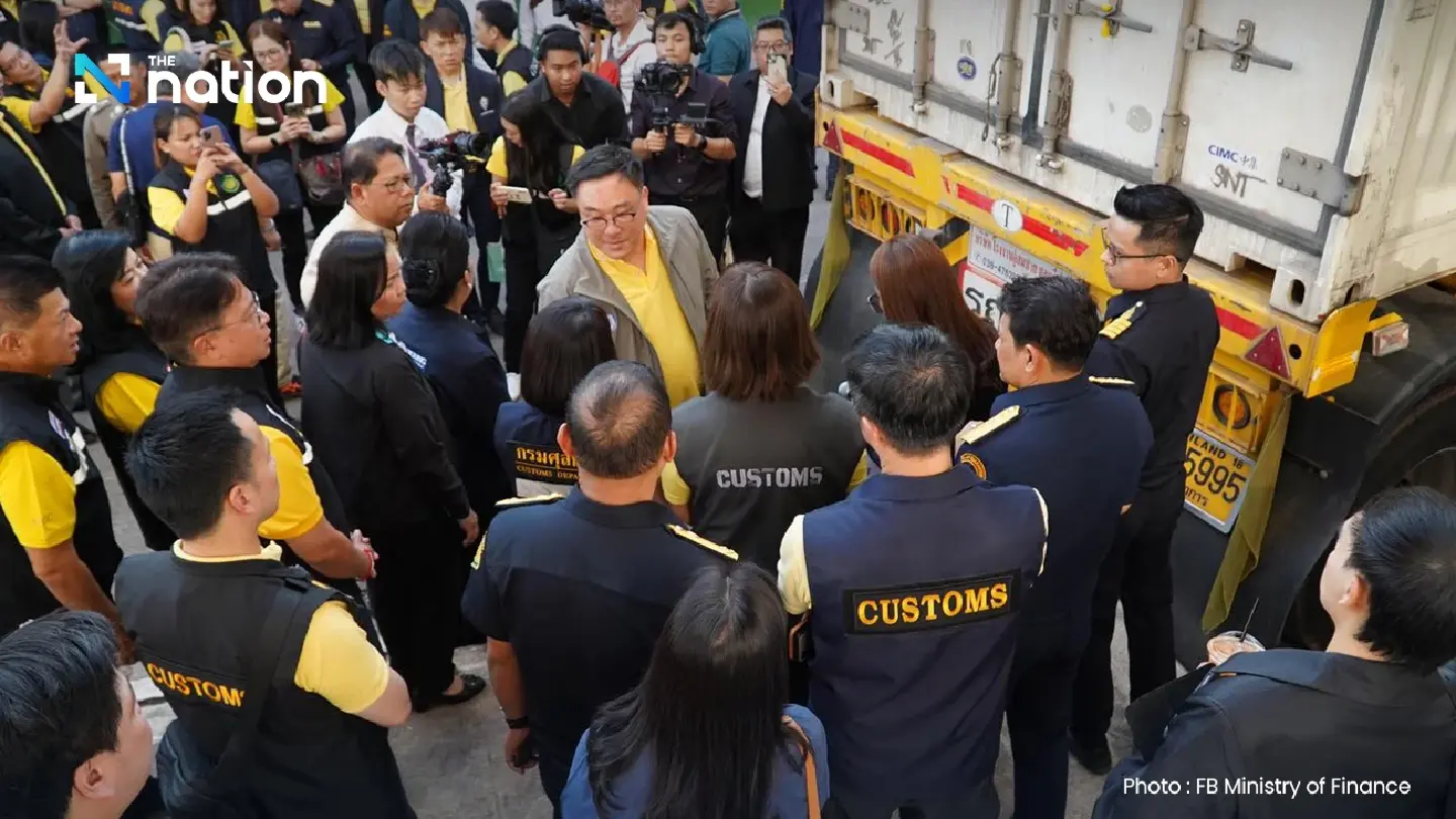 Nong Khai border trade one-stop service centre formally inaugurated Nong Khai border trade one-stop service centre formally inaugurated