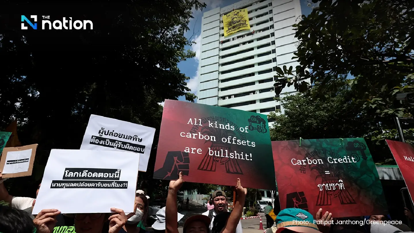 Activists call for ‘just’ climate change laws, carbon credit system Activists call for ‘just’ climate change laws, carbon credit system
