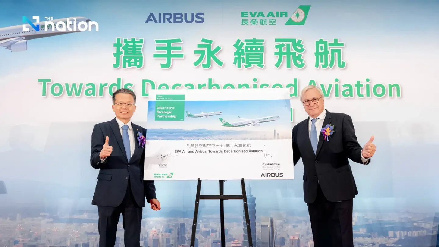 EVA Air and Airbus establish sustainability cooperation EVA Air and Airbus establish sustainability cooperation