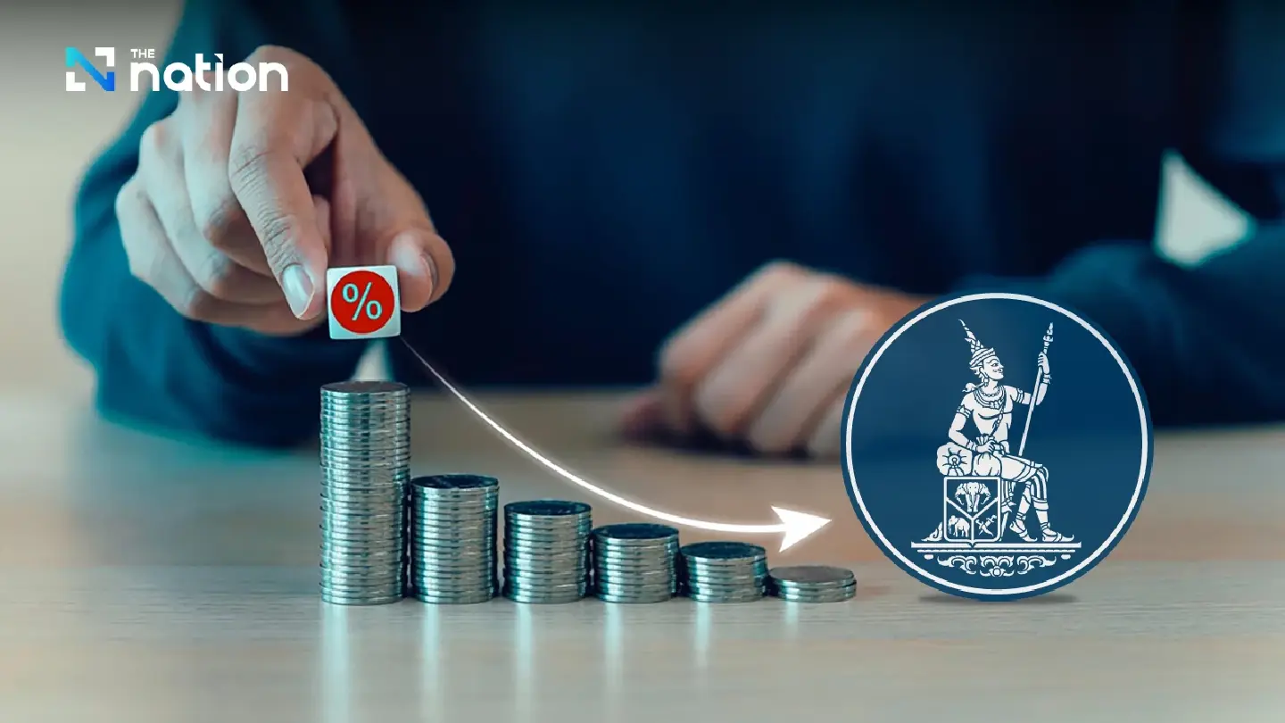 MPC cuts key policy rate to 2.25% aiming to ease public’s debt burden