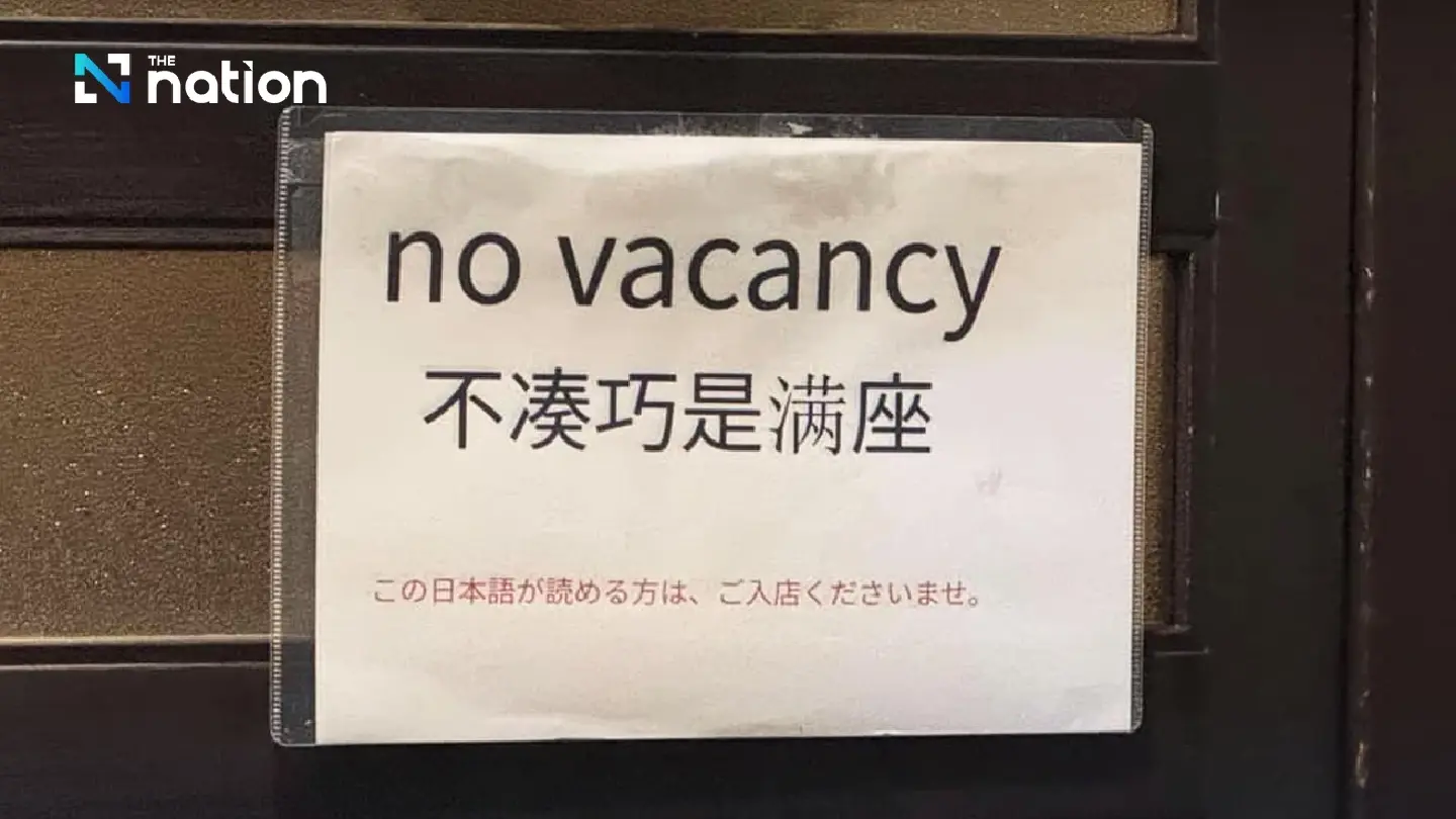 Thai netizens fume over Japanese discrimination against foreigners Thai netizens fume over Japanese discrimination against foreigners
