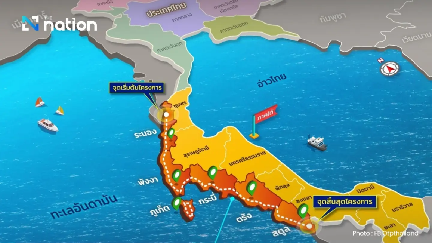 Thailand’s Andaman Riviera Road Project slowly takes shape Thailand’s Andaman Riviera Road Project slowly takes shape