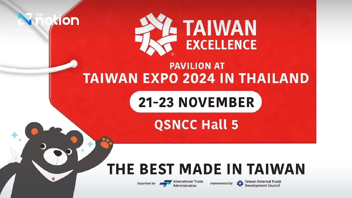 Taiwan Excellence Pavilion to Showcase Cutting-Edge Innovation at Taiwan Expo 2024 Taiwan Excellence Pavilion to Showcase Cutting-Edge Innovation at Taiwan Expo 2024