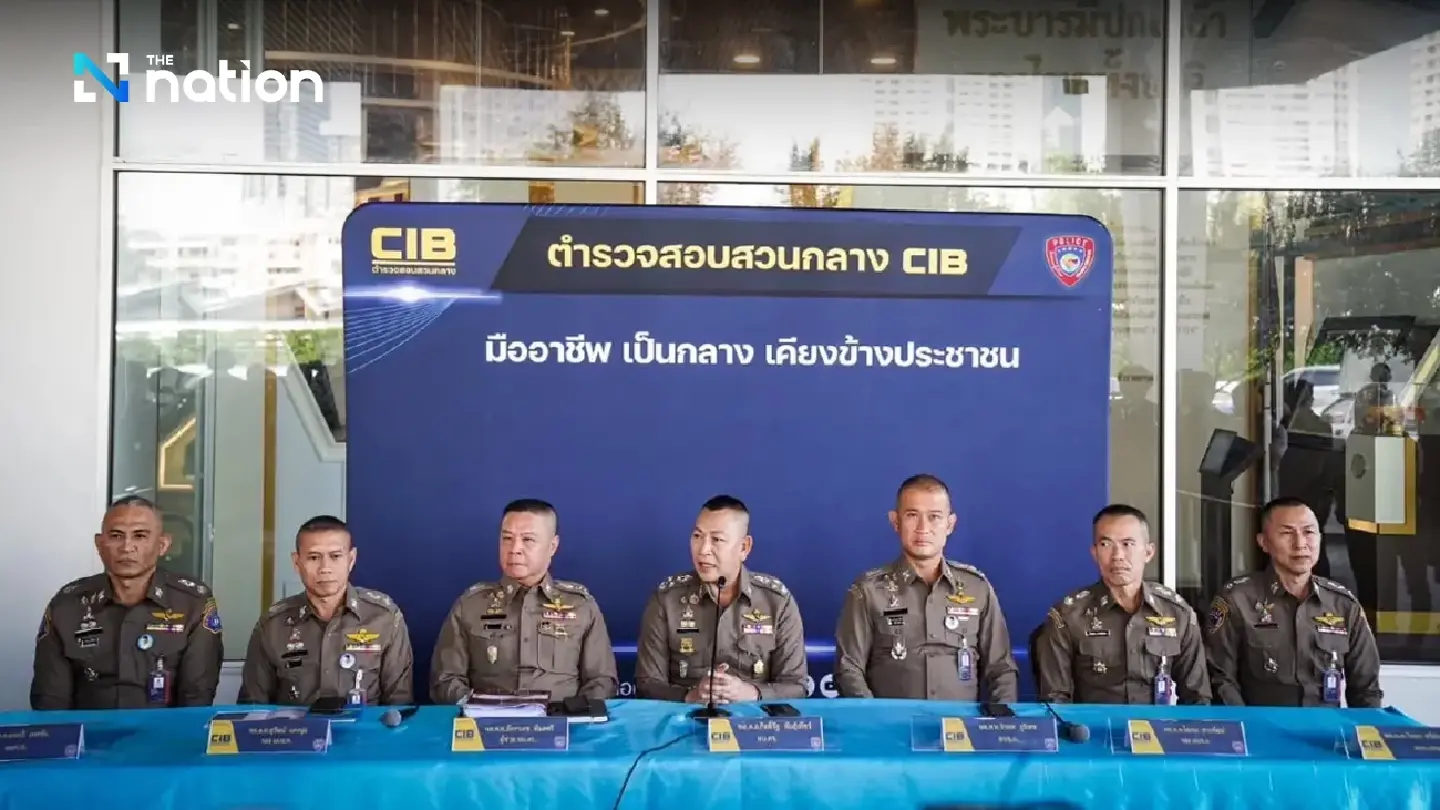 Some 6,000 iCon Group victims claim damages of 200 million baht-plus Some 6,000 iCon Group victims claim damages of 200 million baht-plus