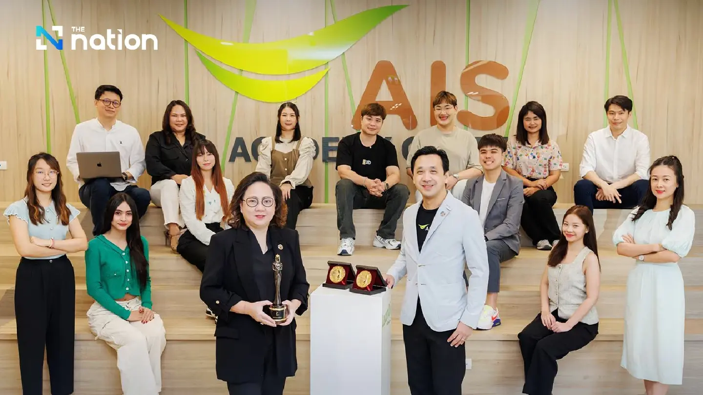 AIS wins 3 global HR awards at HR Asia 2024 for the sixth consecutive year AIS wins 3 global HR awards at HR Asia 2024 for the sixth consecutive year