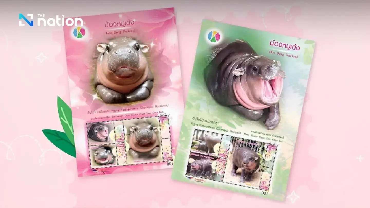 Moo Deng mania: Thailand Post launches adorable postcards, iStamps