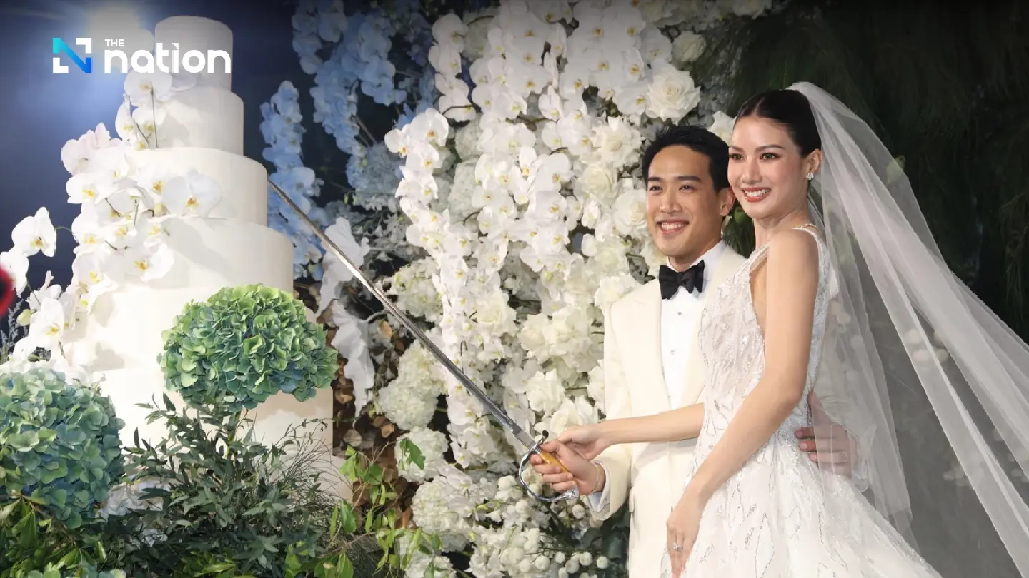 Their Majesties grace wedding of the son and daughter of politicians