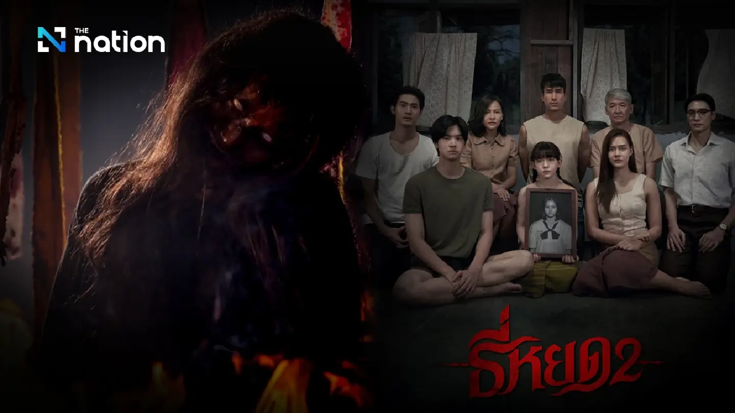 Two Thai films cross 300-million-baht mark in 2024