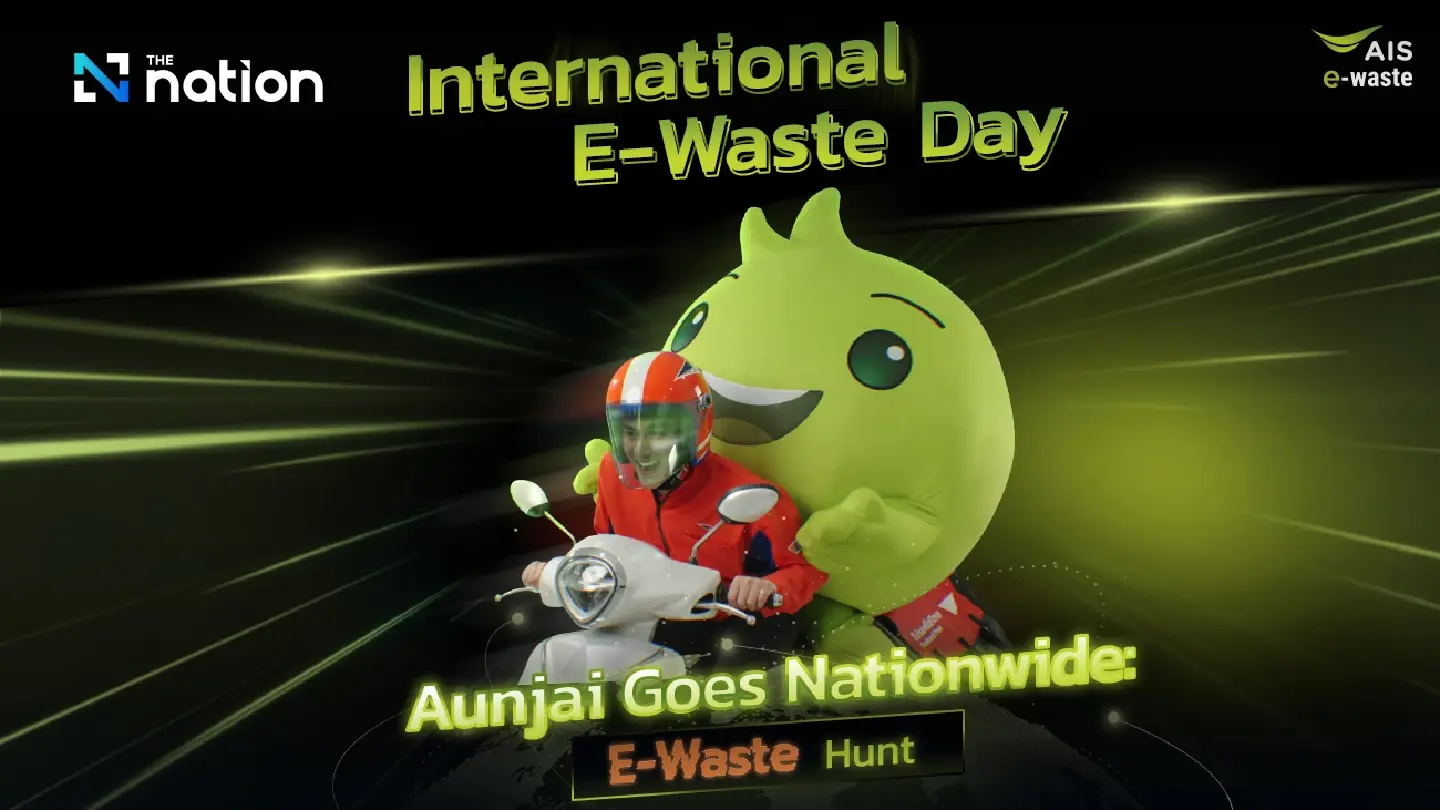 AIS Kicks Off Thailand’s Biggest E-Waste Drive for International E-Waste Day AIS Kicks Off Thailand’s Biggest E-Waste Drive for International E-Waste Day