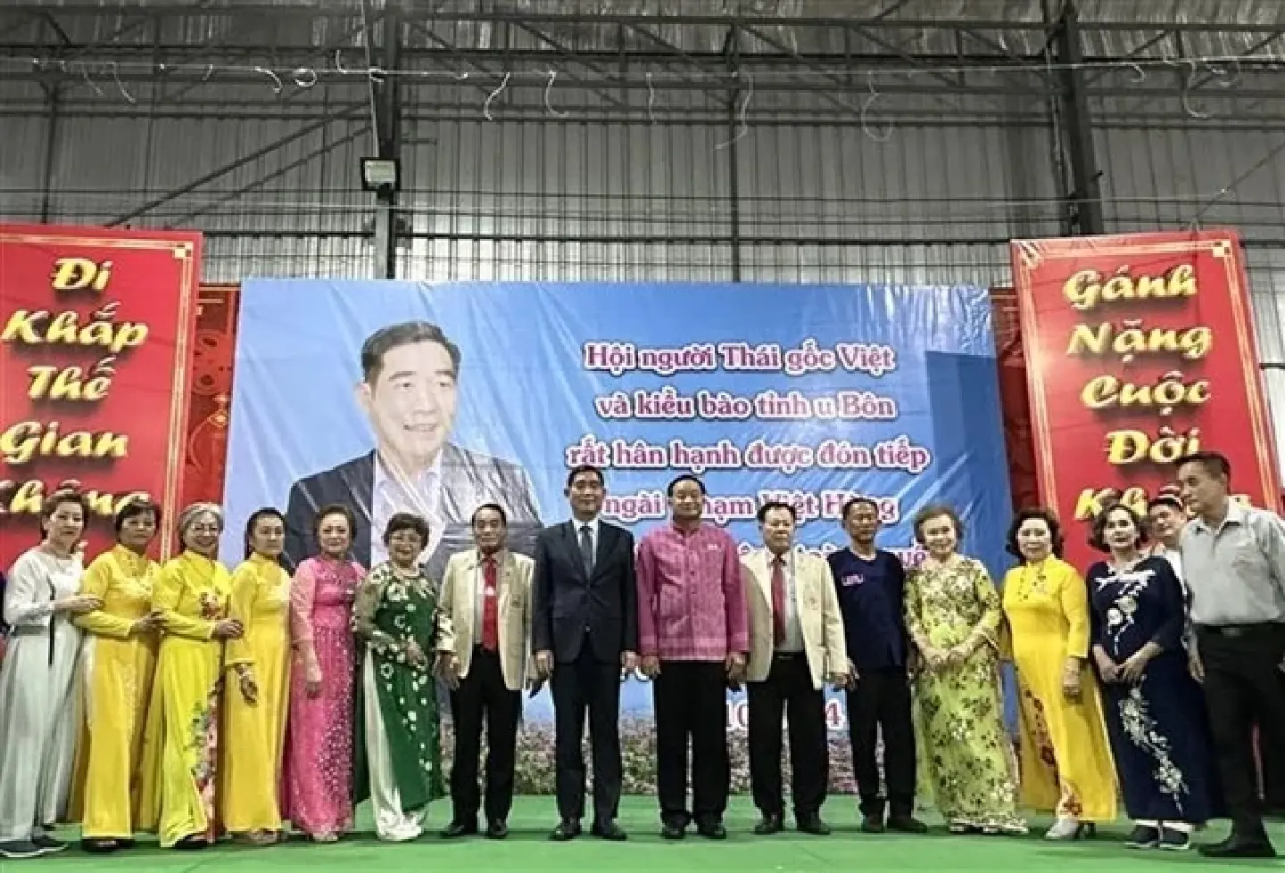 Locality-to-locality ties are key to Vietnam-Thailand relations: Ambassador
