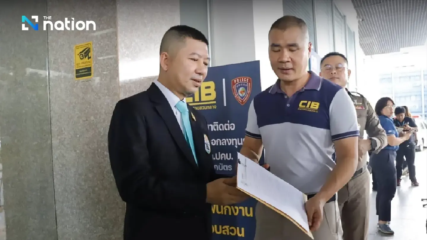 iCon Group exec falsely claiming to be doctor, says Medical Council iCon Group exec falsely claiming to be doctor, says Medical Council