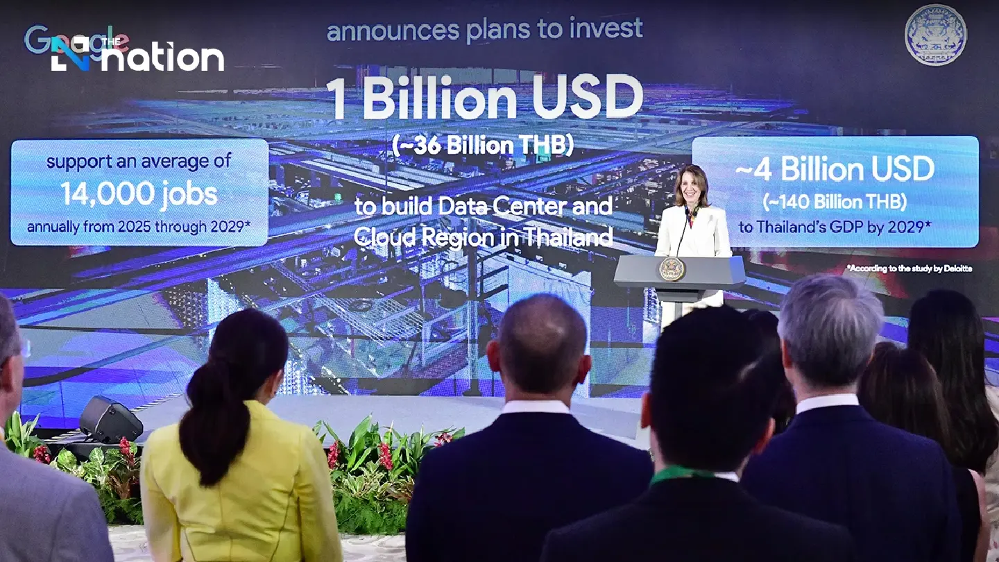 Google to invest $1 billion to build data, cloud centre in Thailand