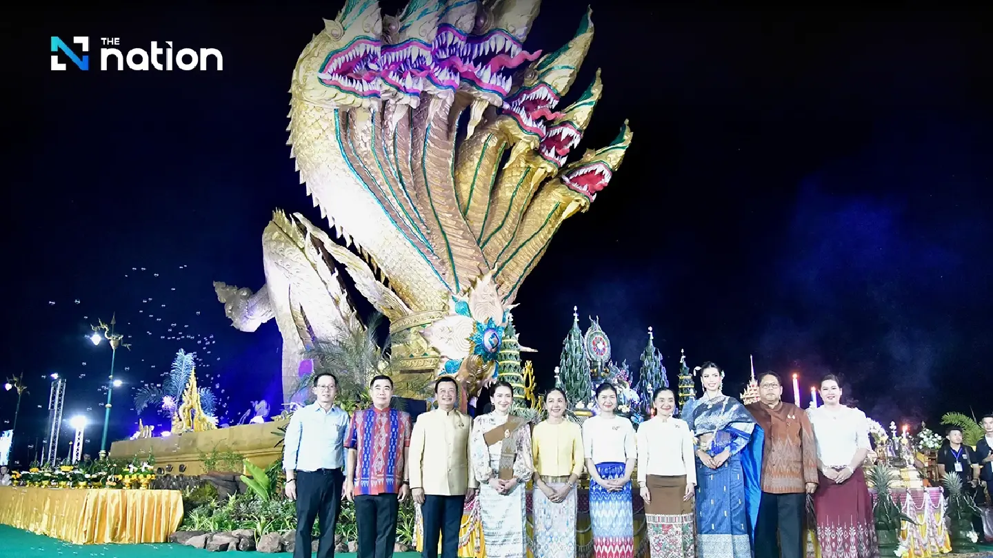 PM suggests using creativity to boost ‘Naga Fireball’ event PM suggests using creativity to boost ‘Naga Fireball’ event