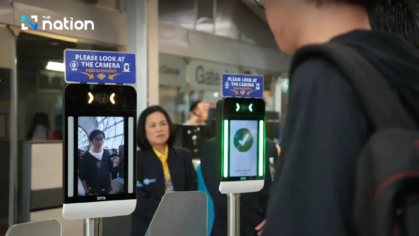 Thai airports adopt biometric technology Thai airports adopt biometric technology
