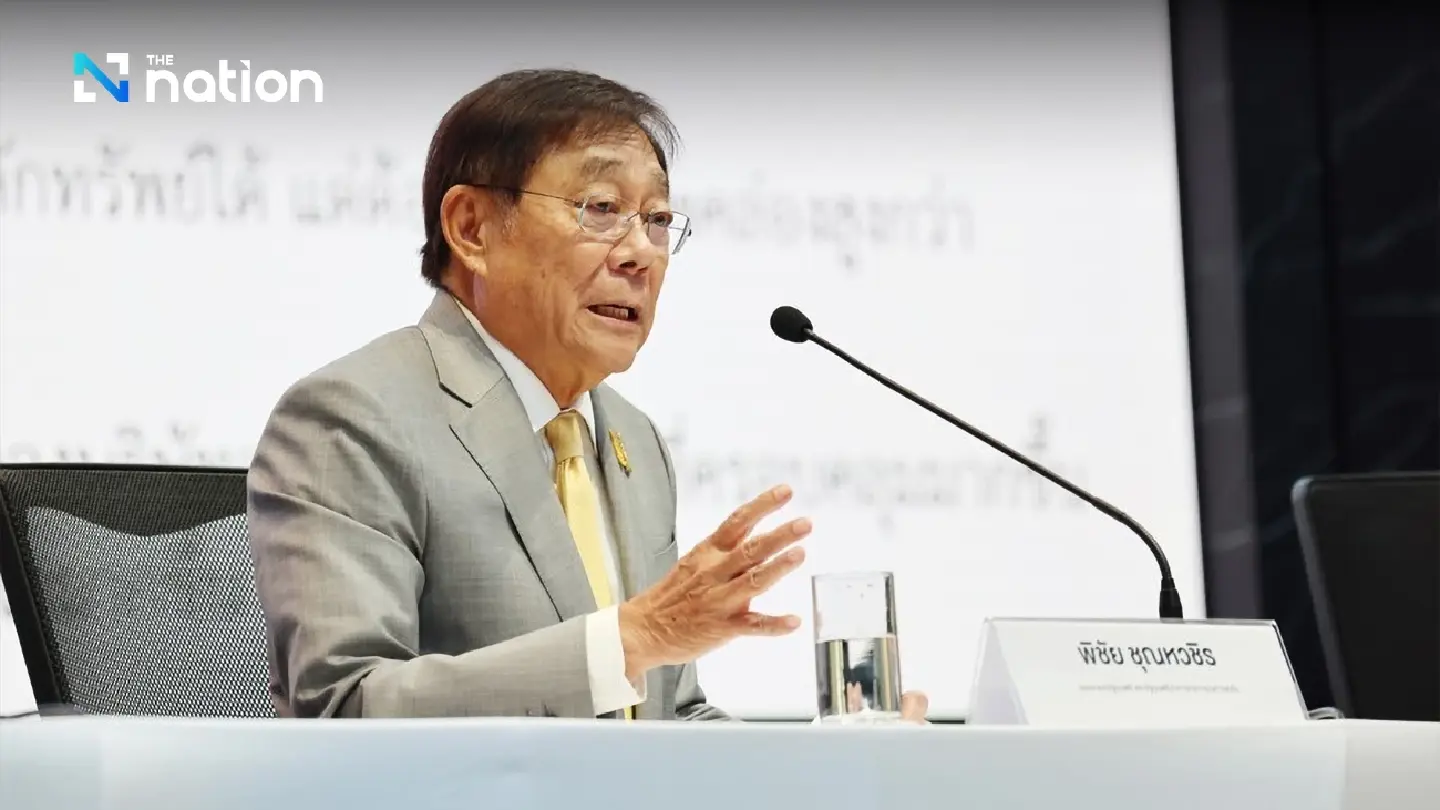 Thailand must invest or decline: Finance minister Thailand must invest or decline: Finance minister