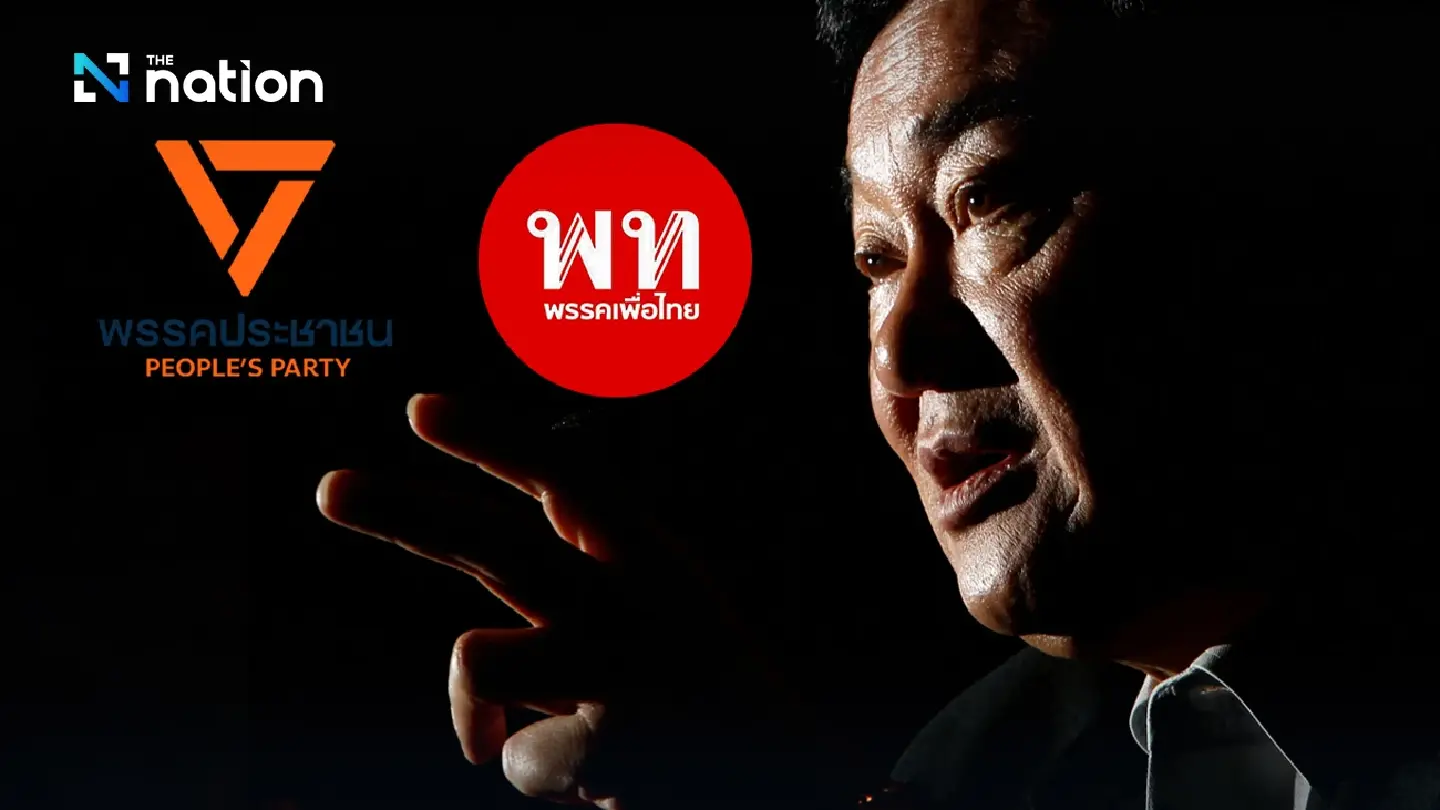 Thaksin positions Pheu Thai as conservative rival to People’s Party Thaksin positions Pheu Thai as conservative rival to People’s Party