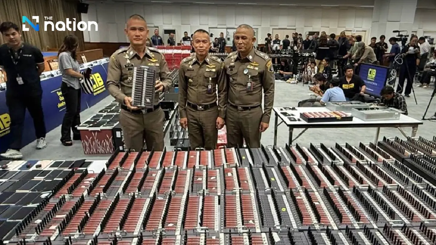 Police bust int’l ring selling fake accounts to online criminals