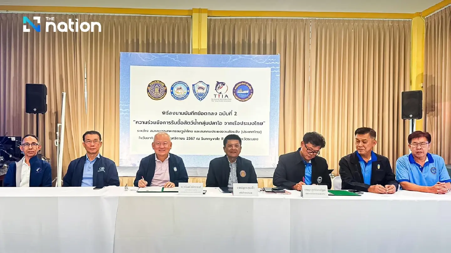Thai tuna industry commits to sustainable fishing, local sourcing