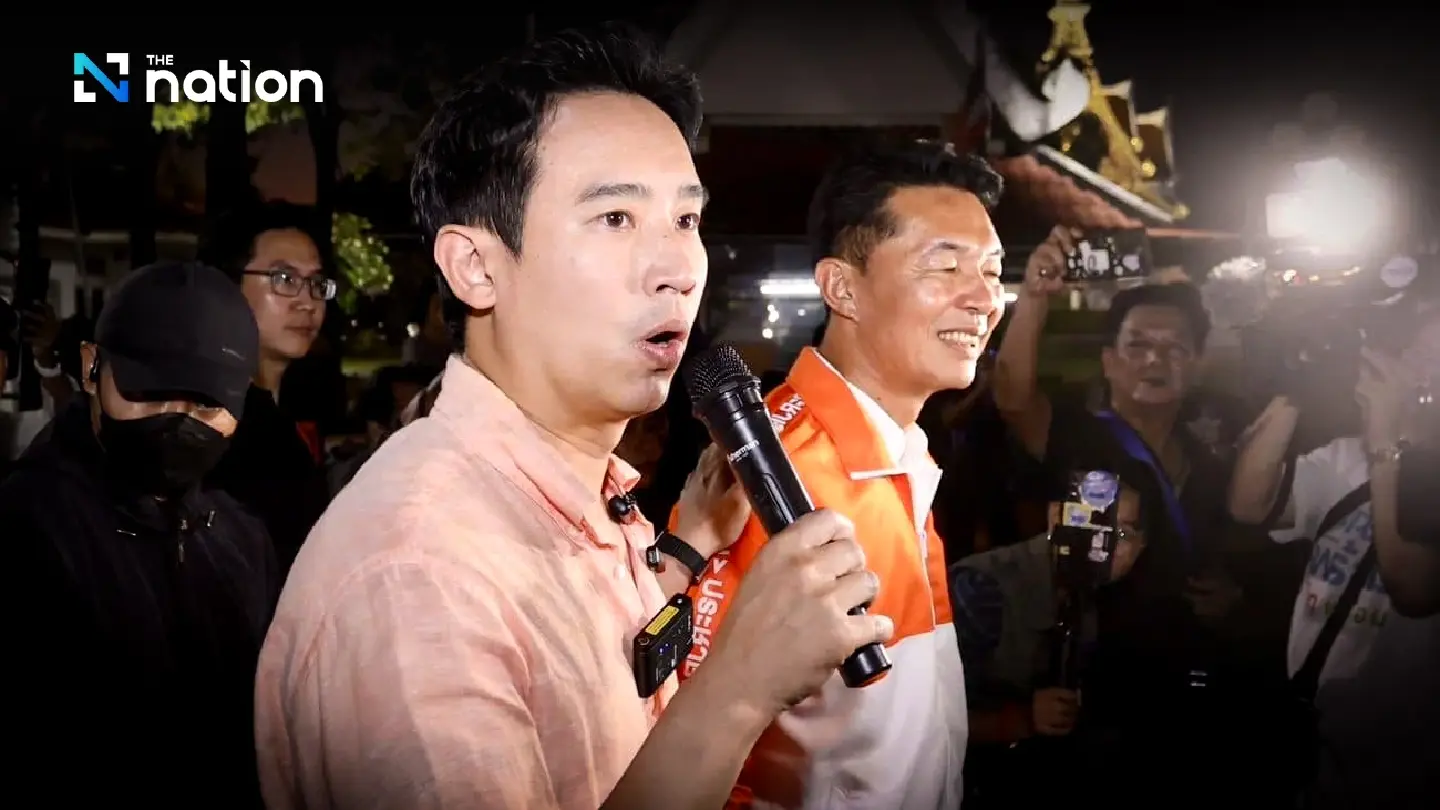 Pita Limjaroenrat shares thoughts ahead of Udon Thani election Pita Limjaroenrat shares thoughts ahead of Udon Thani election