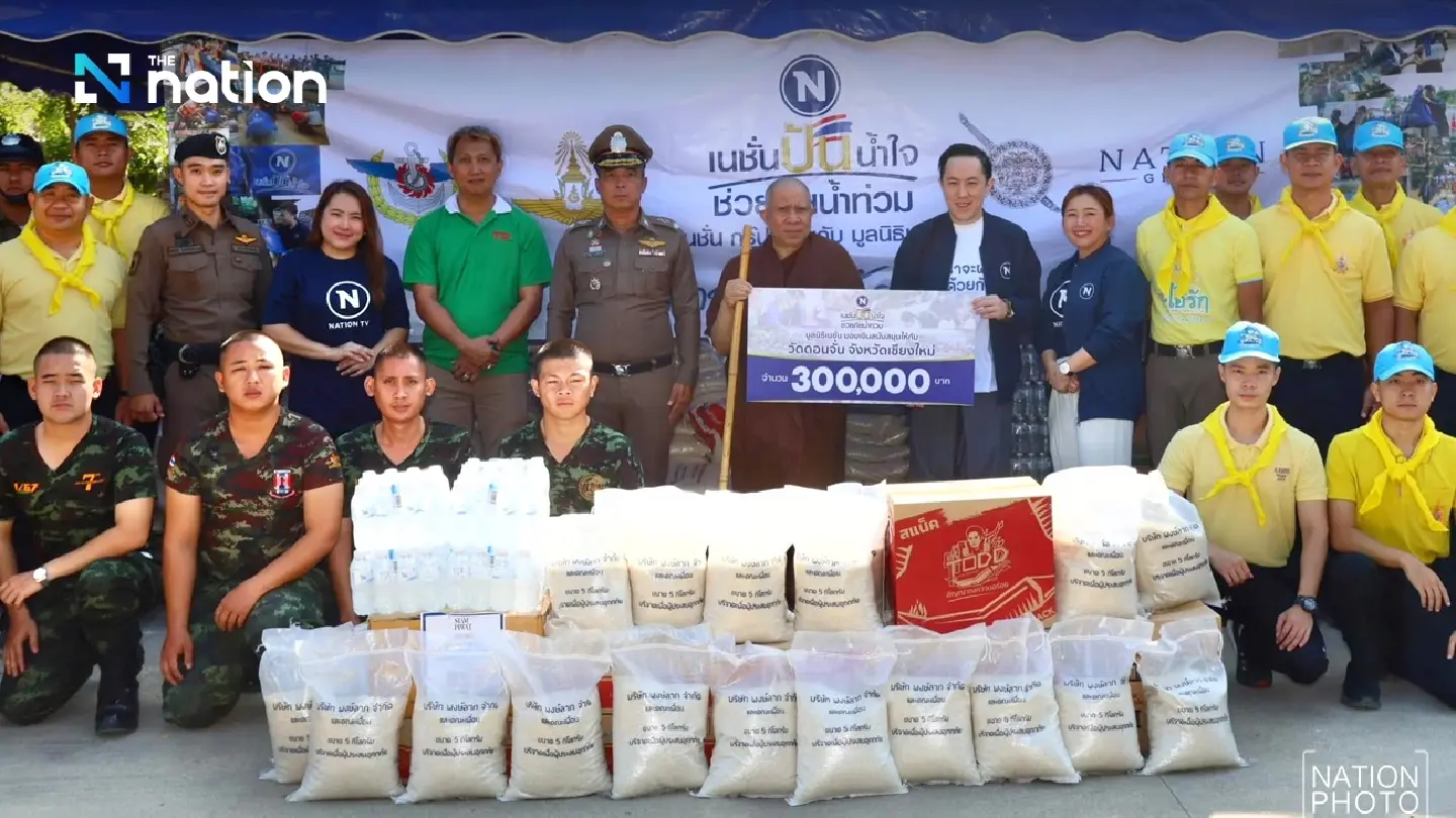 Nation Group gives necessities to orphanage in Chiang Mai