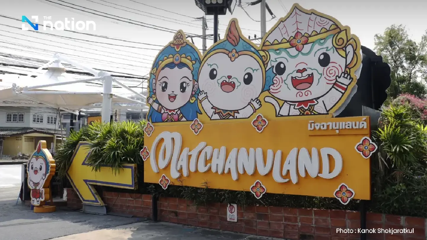 Matchanuland: a convenient day trip from Bangkok Matchanuland: a convenient day trip from Bangkok
