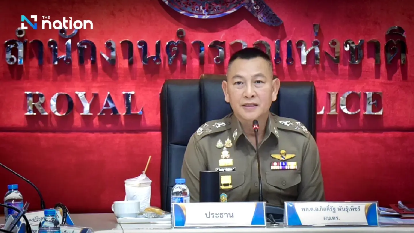 National Police Chief tightens rules on personal appearance National Police Chief tightens rules on personal appearance