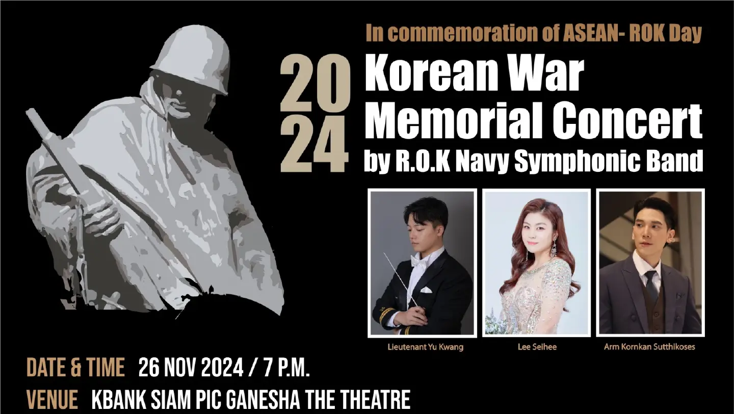 Korean Cultural Center in Thailand hosts Korean War Memorial Concert 2024 Korean Cultural Center in Thailand hosts Korean War Memorial Concert 2024